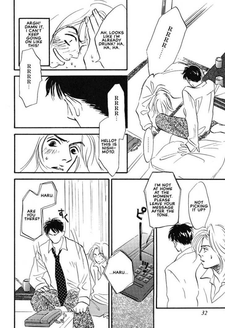 Kibishii no de Aru Chapter 1 page 33 - Chapter 1 : I Don't Want to Be the Millet