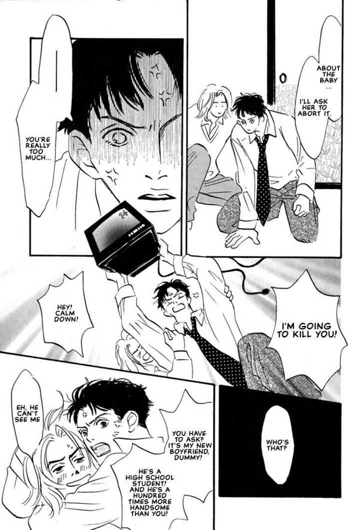 Kibishii no de Aru Chapter 1 page 36 - Chapter 1 : I Don't Want to Be the Millet