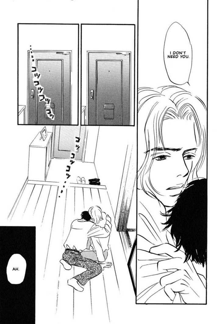 Kibishii no de Aru Chapter 1 page 38 - Chapter 1 : I Don't Want to Be the Millet