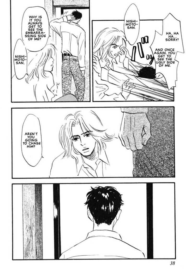 Kibishii no de Aru Chapter 1 page 39 - Chapter 1 : I Don't Want to Be the Millet
