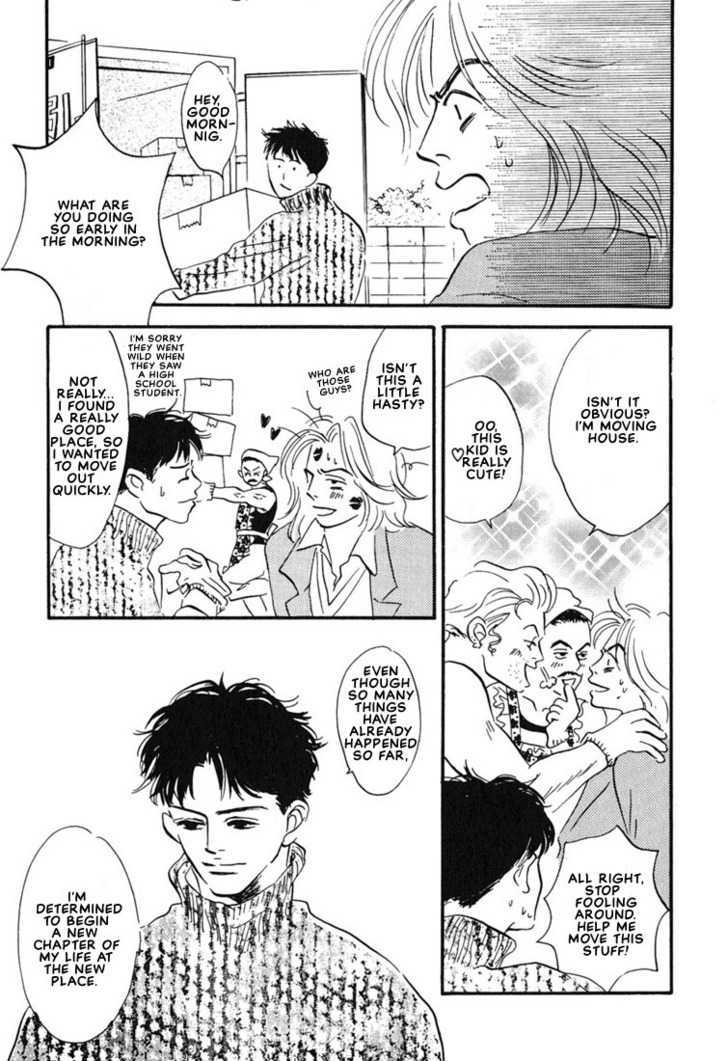 Kibishii no de Aru Chapter 1 page 44 - Chapter 1 : I Don't Want to Be the Millet