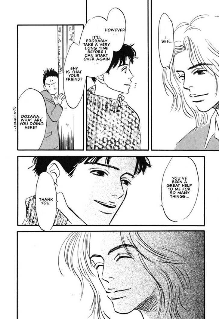 Kibishii no de Aru Chapter 1 page 45 - Chapter 1 : I Don't Want to Be the Millet