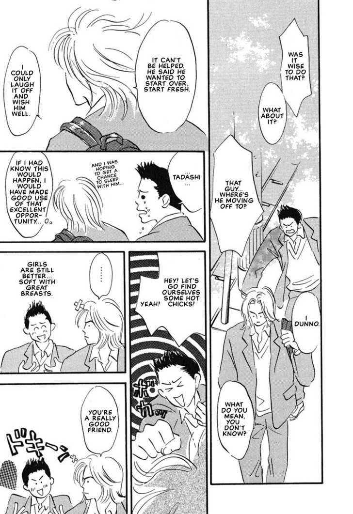 Kibishii no de Aru Chapter 1 page 48 - Chapter 1 : I Don't Want to Be the Millet