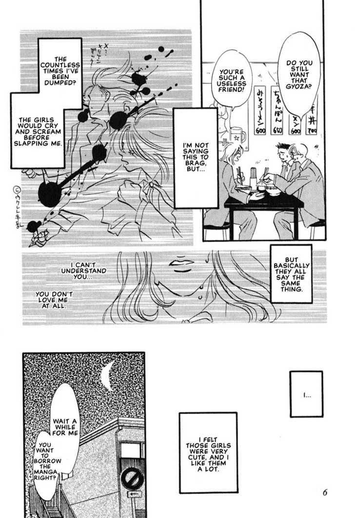 Kibishii no de Aru Chapter 1 page 7 - Chapter 1 : I Don't Want to Be the Millet
