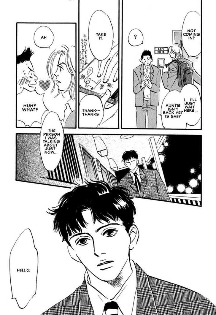 Kibishii no de Aru Chapter 1 page 8 - Chapter 1 : I Don't Want to Be the Millet