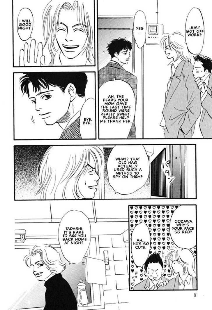 Kibishii no de Aru Chapter 1 page 9 - Chapter 1 : I Don't Want to Be the Millet