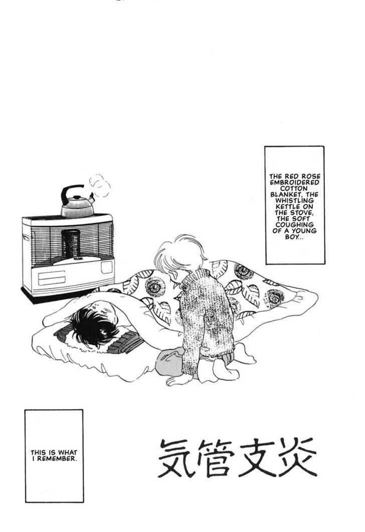 Kibishii no de Aru Chapter 2 page 1 - Chapter 2 : Bronchitis
