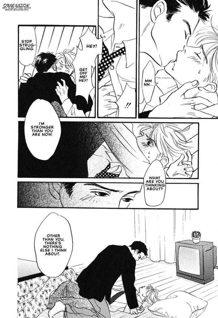 Kibishii no de Aru Chapter 2 page 10 - Chapter 2 : Bronchitis