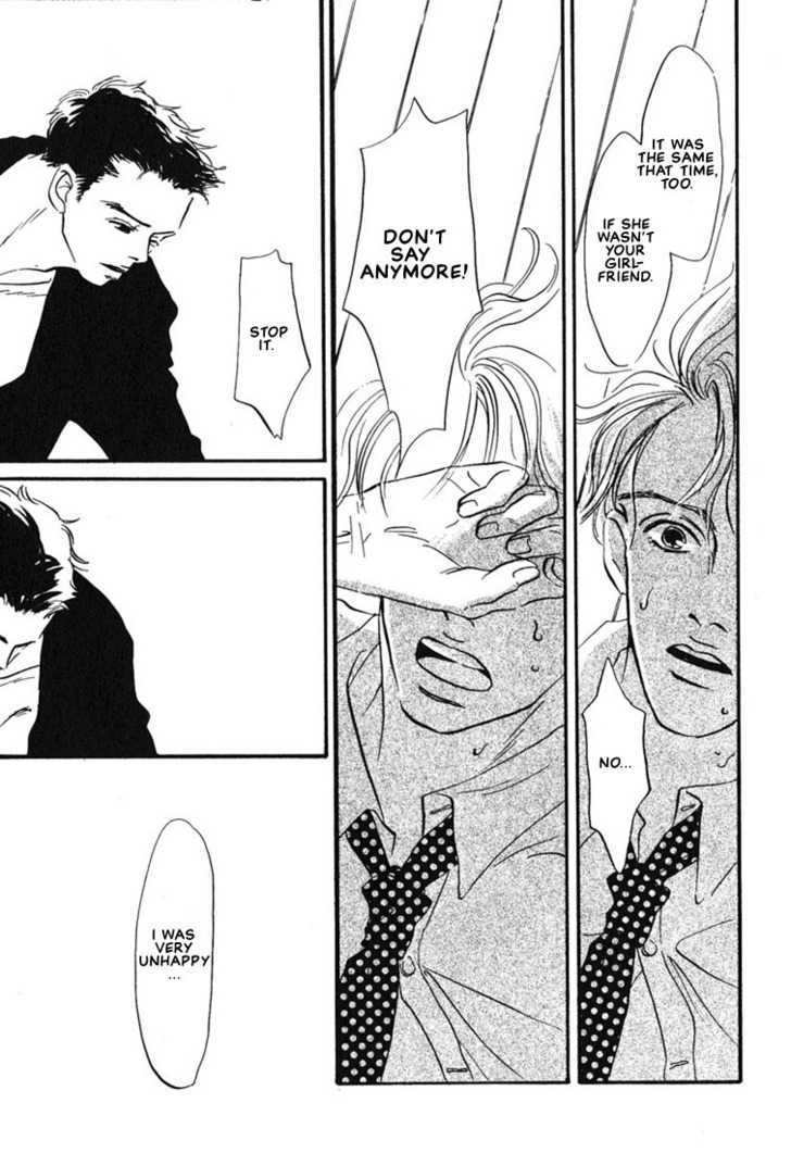 Kibishii no de Aru Chapter 2 page 11 - Chapter 2 : Bronchitis