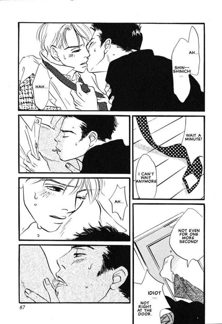 Kibishii no de Aru Chapter 2 page 19 - Chapter 2 : Bronchitis