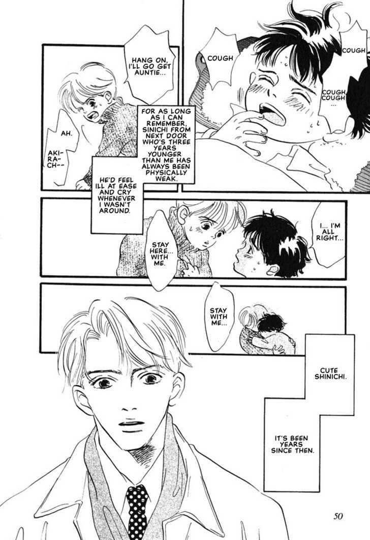 Kibishii no de Aru Chapter 2 page 2 - Chapter 2 : Bronchitis