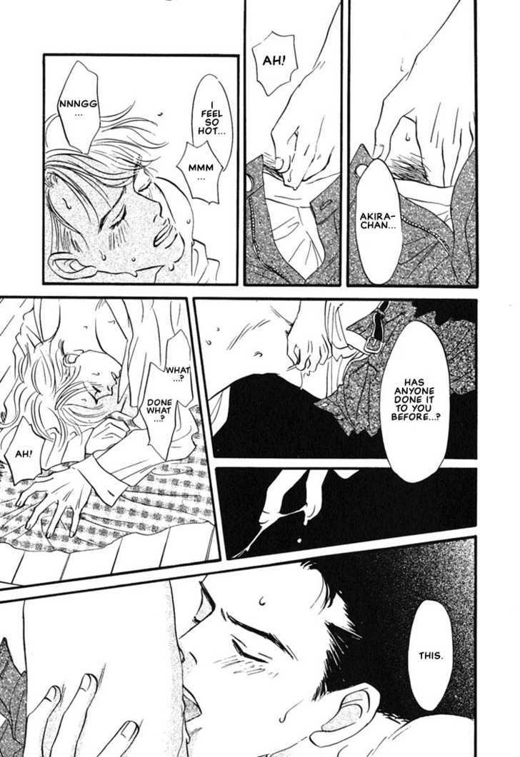 Kibishii no de Aru Chapter 2 page 21 - Chapter 2 : Bronchitis
