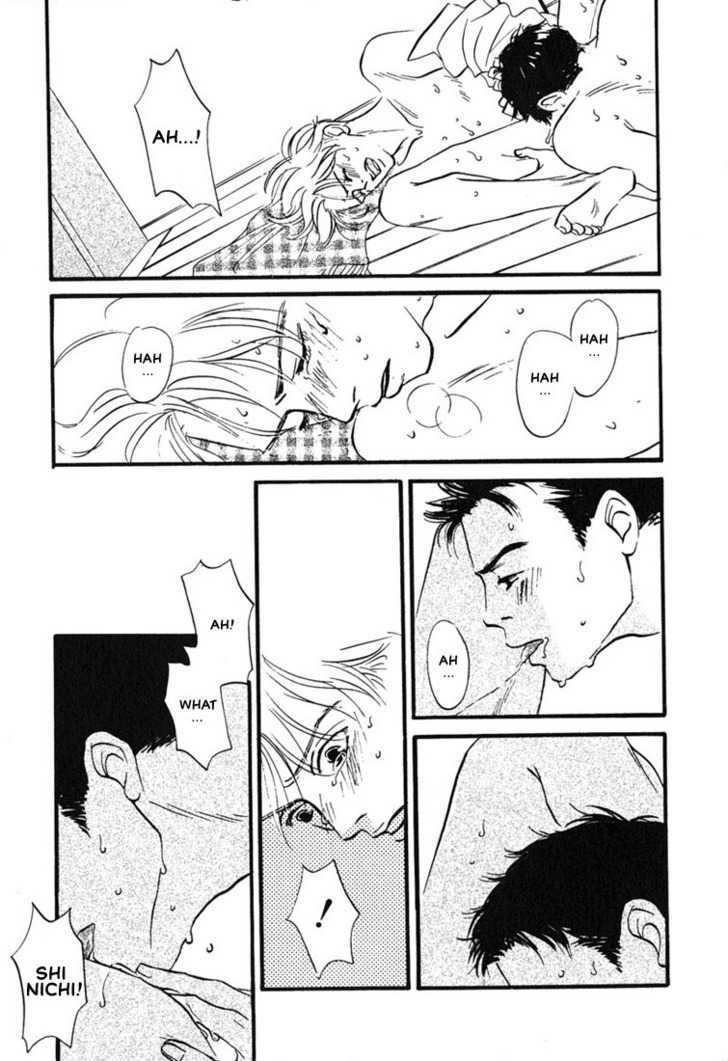 Kibishii no de Aru Chapter 2 page 23 - Chapter 2 : Bronchitis