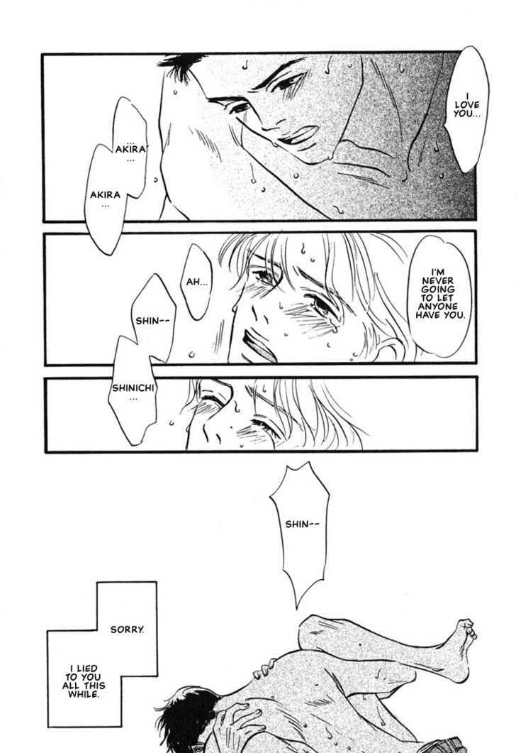 Kibishii no de Aru Chapter 2 page 26 - Chapter 2 : Bronchitis