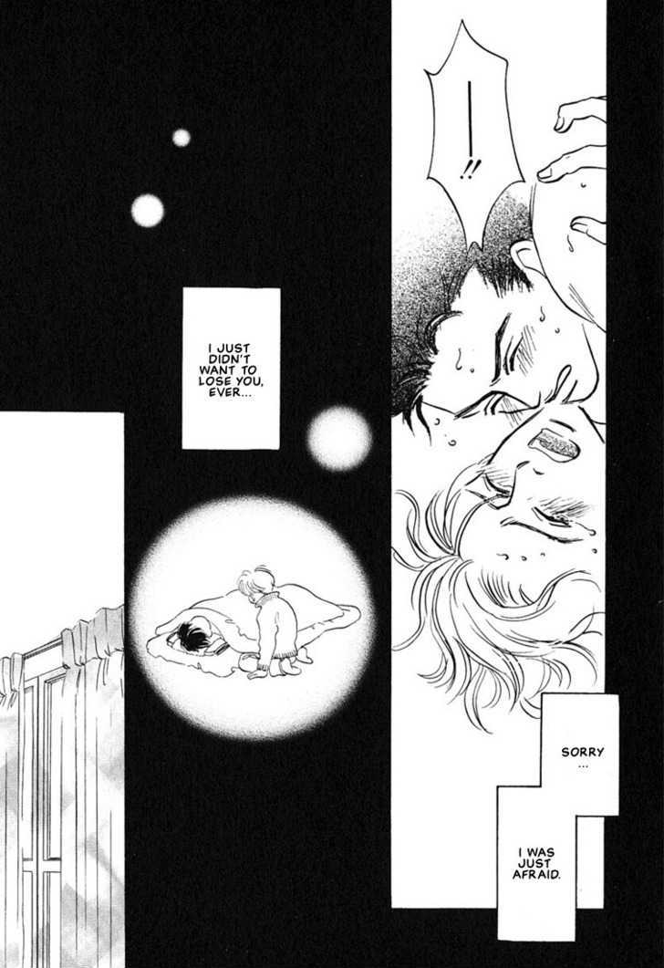 Kibishii no de Aru Chapter 2 page 27 - Chapter 2 : Bronchitis