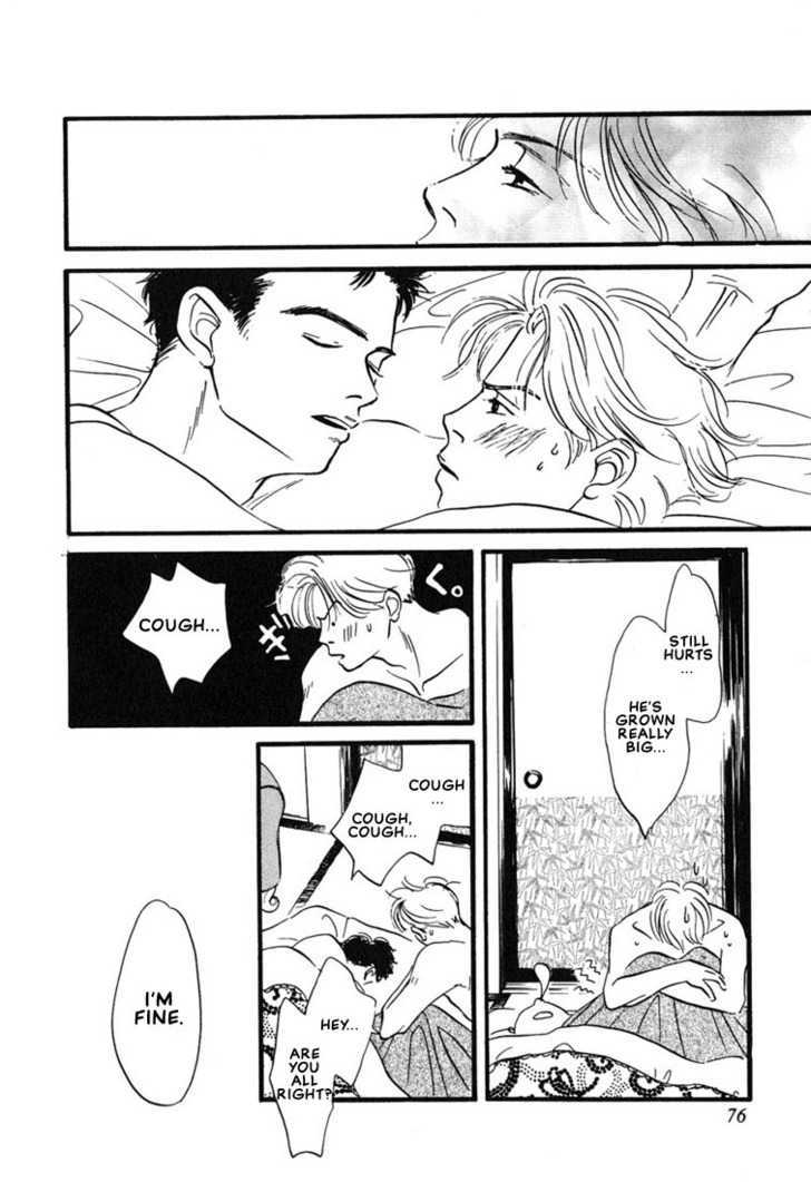 Kibishii no de Aru Chapter 2 page 28 - Chapter 2 : Bronchitis