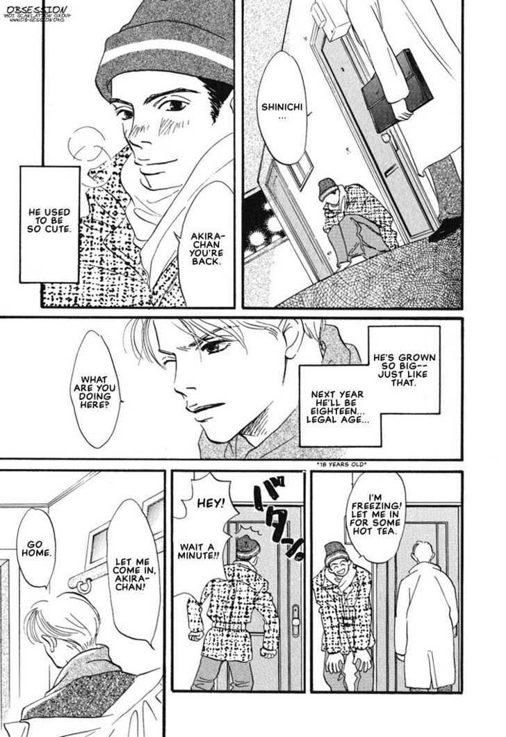 Kibishii no de Aru Chapter 2 page 3 - Chapter 2 : Bronchitis