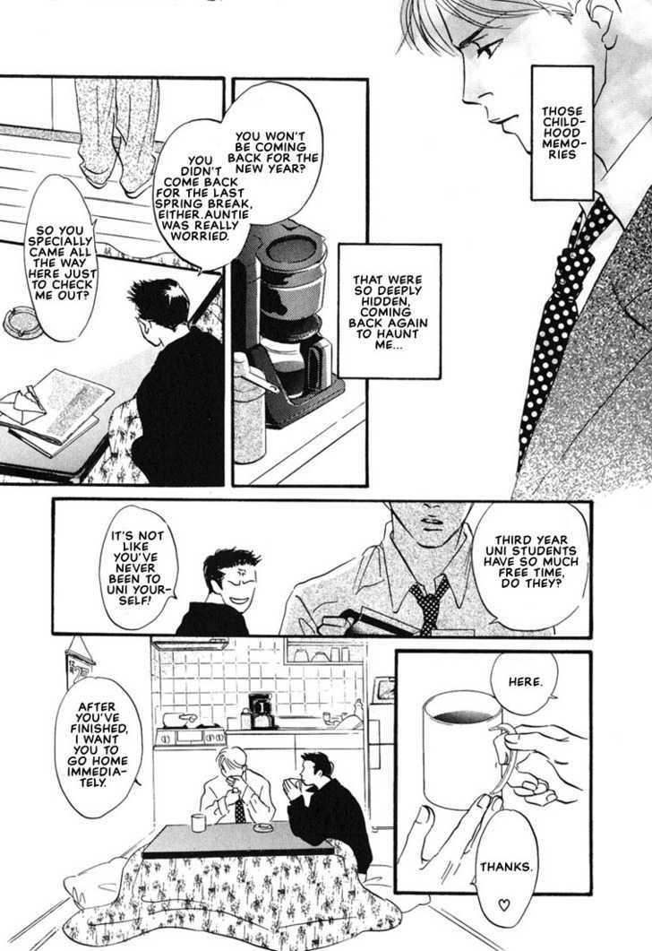Kibishii no de Aru Chapter 2 page 5 - Chapter 2 : Bronchitis