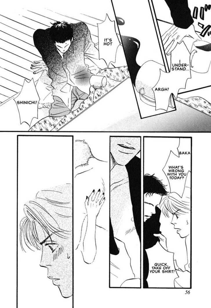 Kibishii no de Aru Chapter 2 page 8 - Chapter 2 : Bronchitis