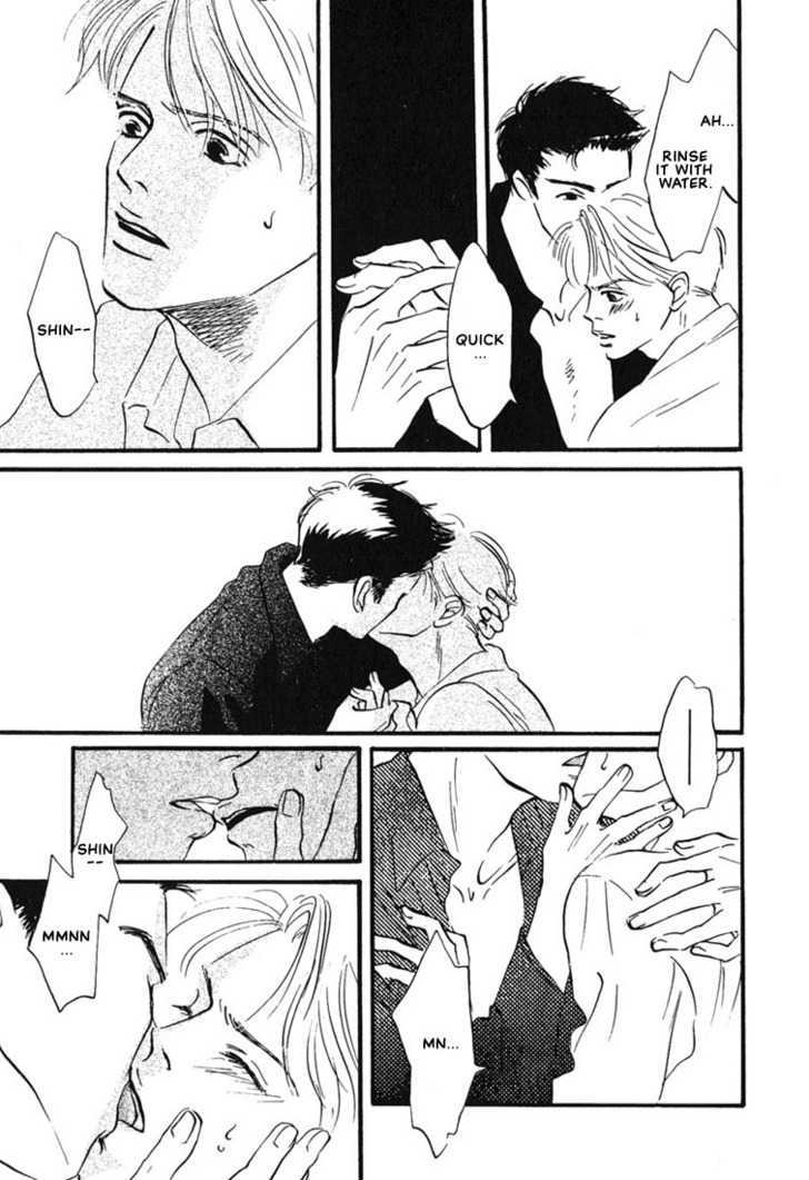 Kibishii no de Aru Chapter 2 page 9 - Chapter 2 : Bronchitis