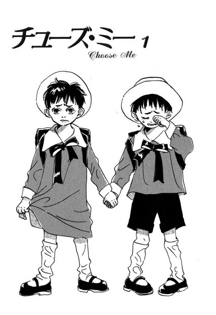 Kibishii no de Aru Chapter 3 page 1 - Chapter 3: Choose Me
