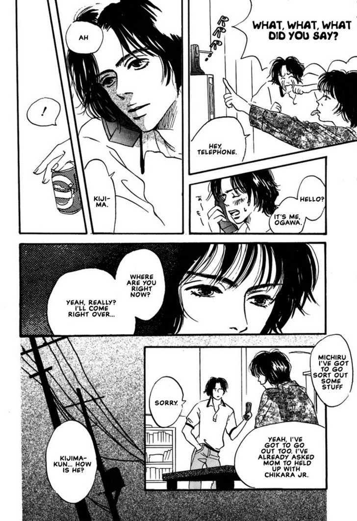 Kibishii no de Aru Chapter 3 page 10 - Chapter 3: Choose Me