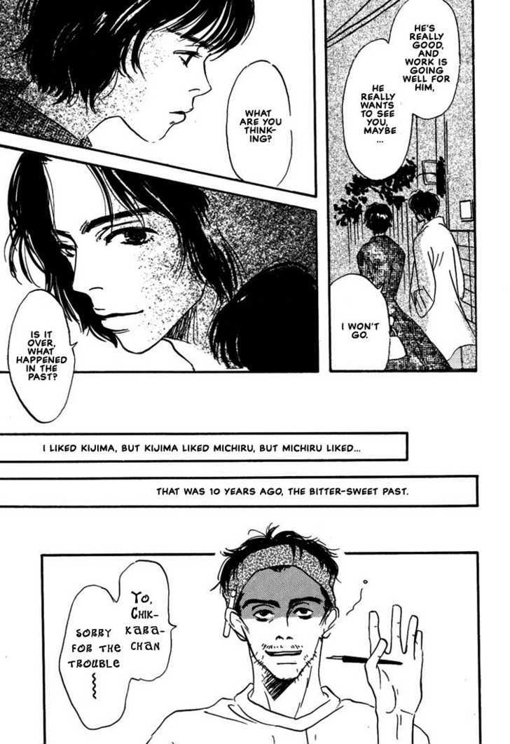 Kibishii no de Aru Chapter 3 page 11 - Chapter 3: Choose Me