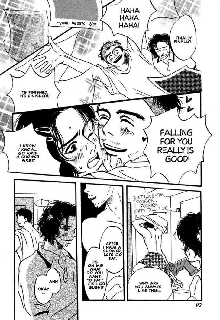 Kibishii no de Aru Chapter 3 page 14 - Chapter 3: Choose Me