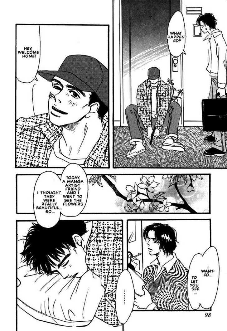 Kibishii no de Aru Chapter 3 page 20 - Chapter 3: Choose Me