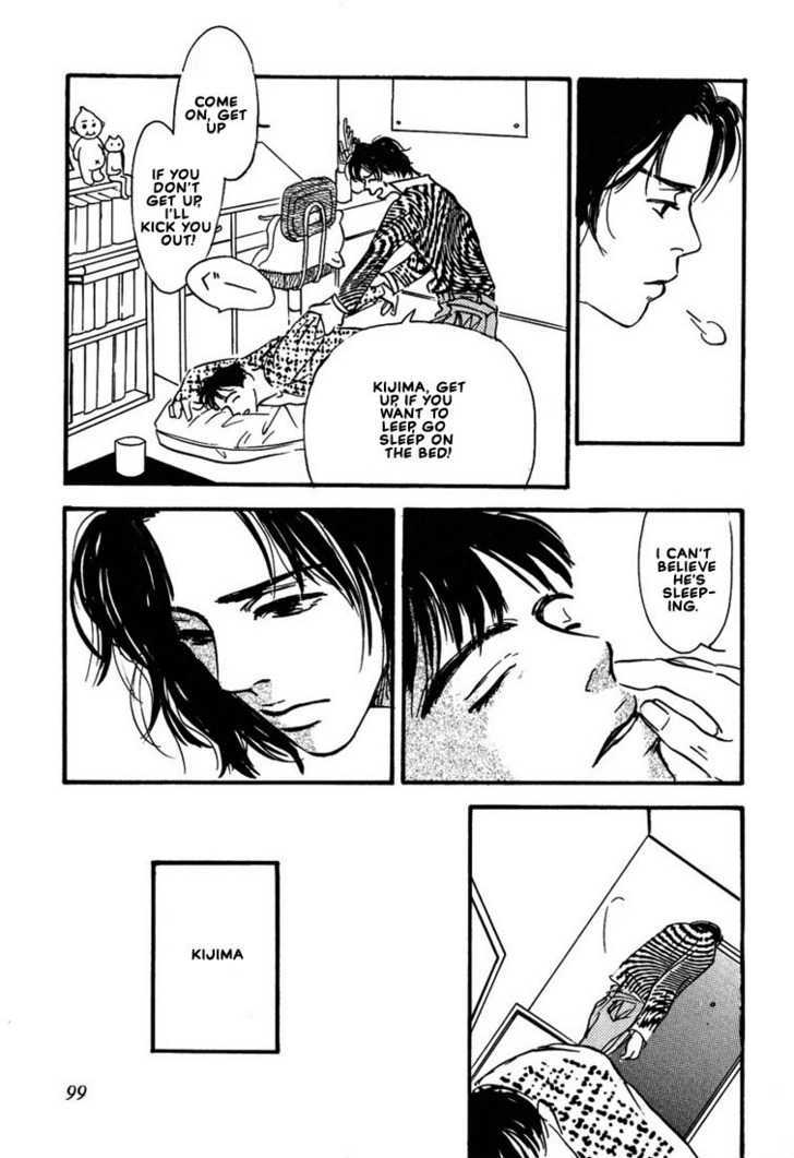 Kibishii no de Aru Chapter 3 page 21 - Chapter 3: Choose Me