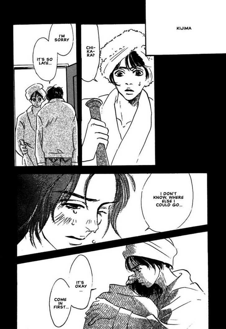 Kibishii no de Aru Chapter 3 page 22 - Chapter 3: Choose Me