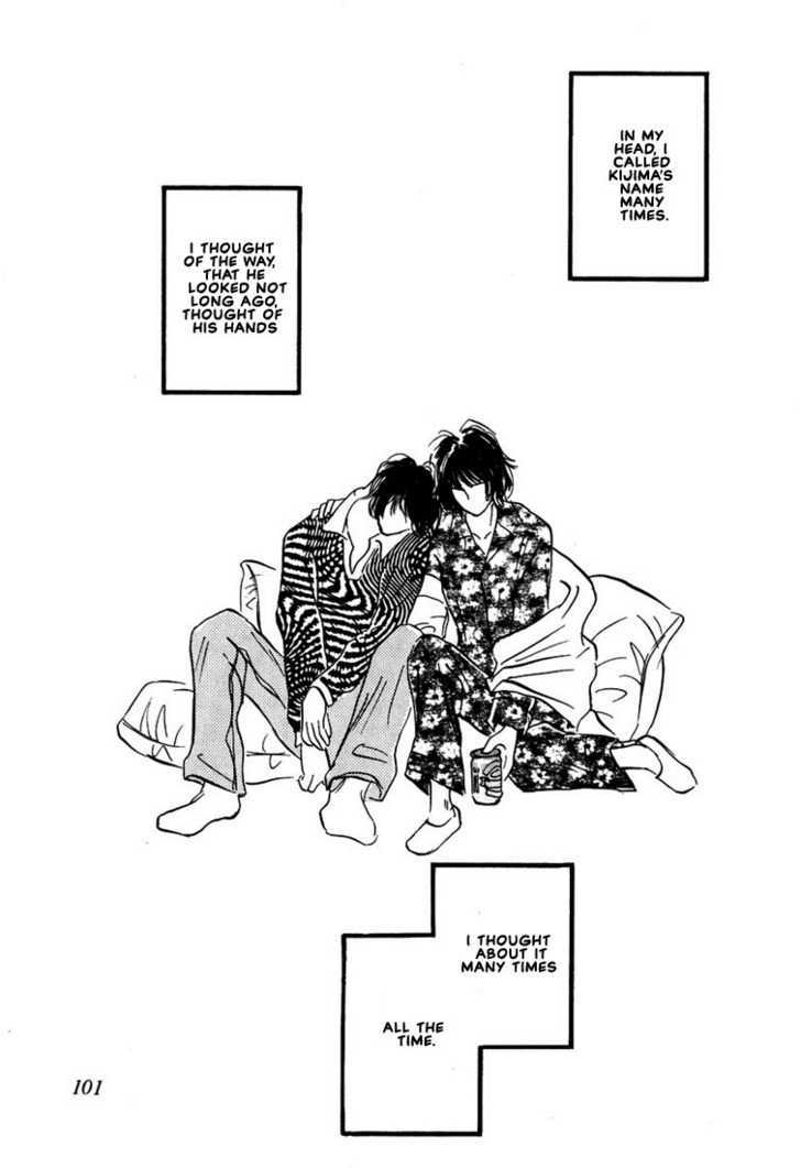 Kibishii no de Aru Chapter 3 page 23 - Chapter 3: Choose Me