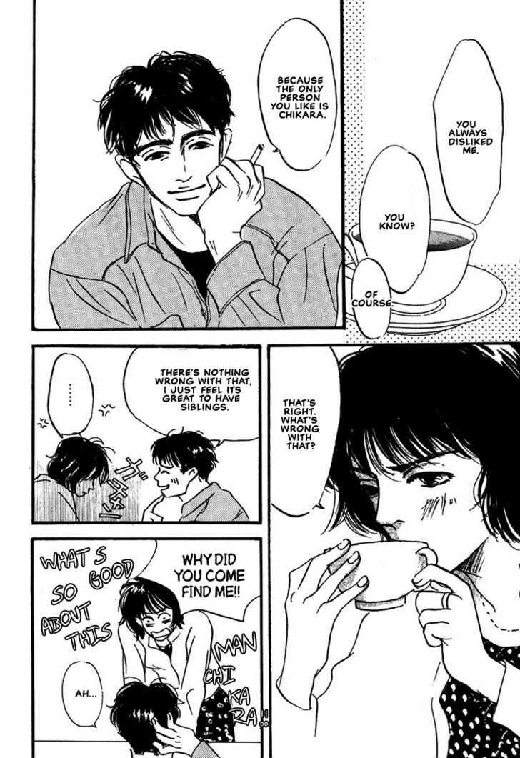 Kibishii no de Aru Chapter 3 page 26 - Chapter 3: Choose Me