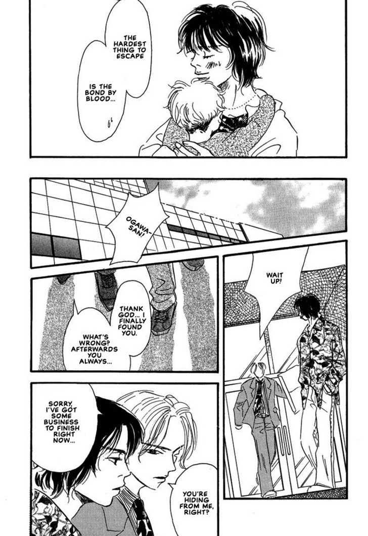 Kibishii no de Aru Chapter 3 page 29 - Chapter 3: Choose Me