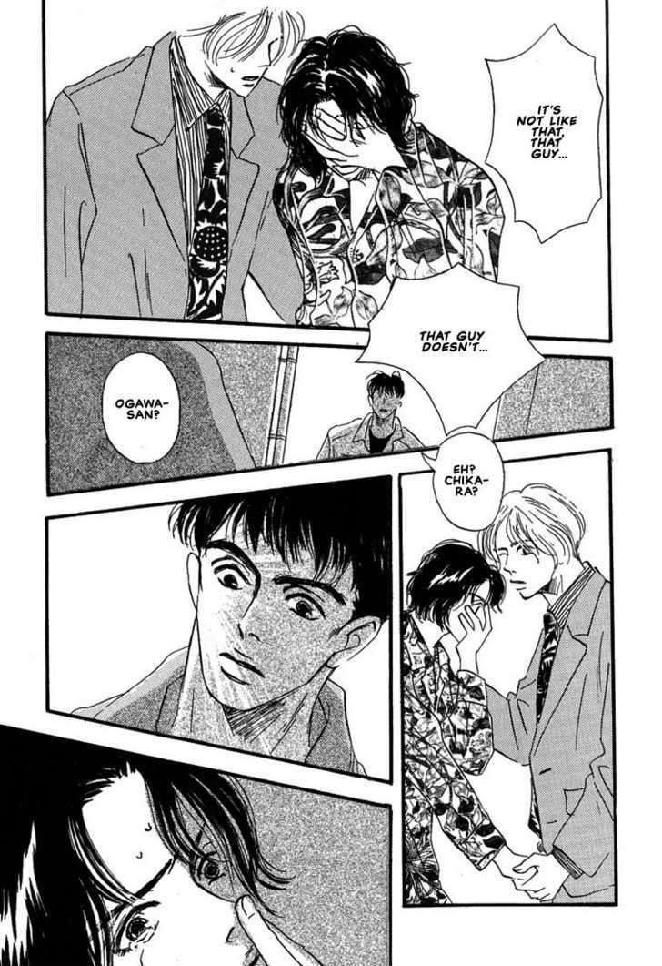 Kibishii no de Aru Chapter 3 page 31 - Chapter 3: Choose Me