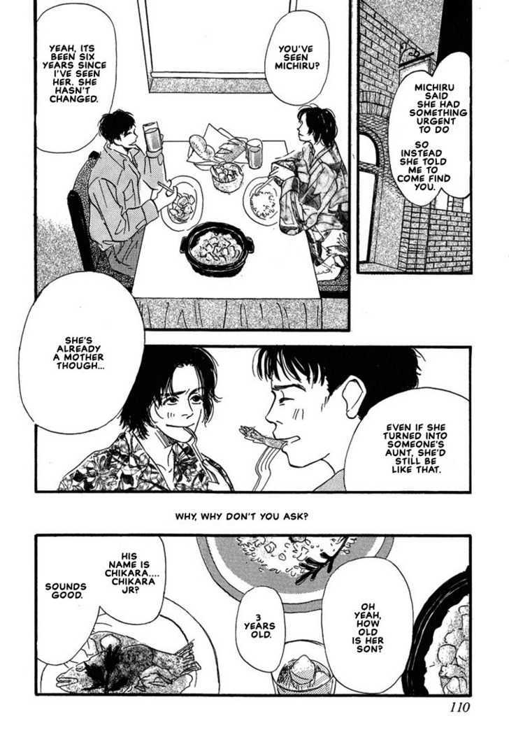 Kibishii no de Aru Chapter 3 page 32 - Chapter 3: Choose Me