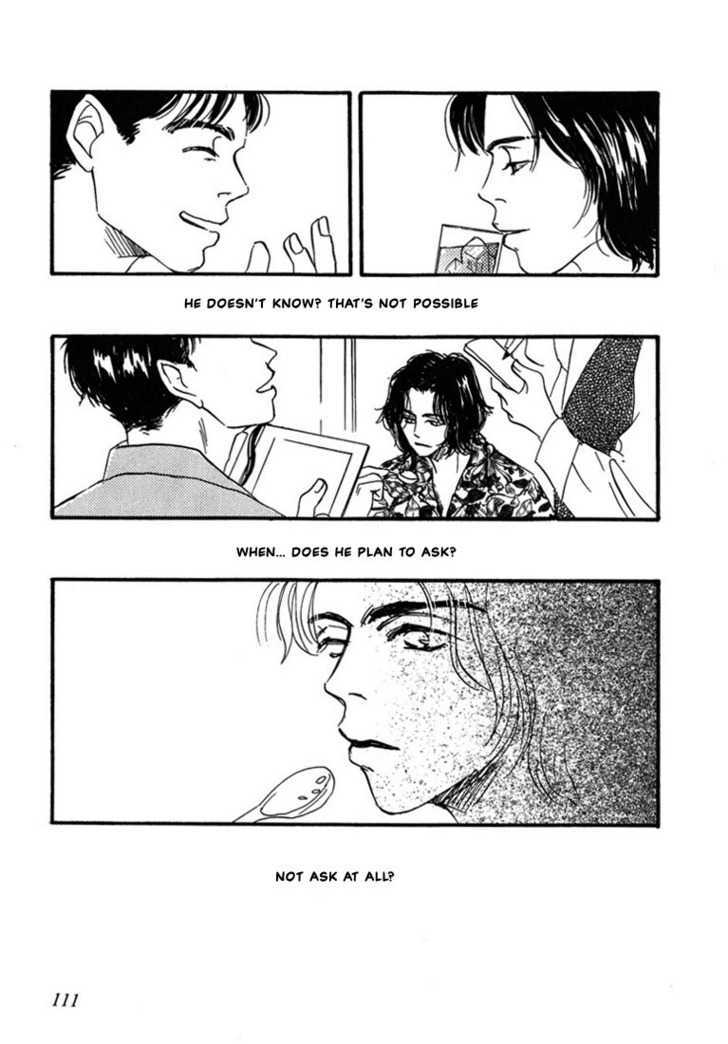 Kibishii no de Aru Chapter 3 page 33 - Chapter 3: Choose Me