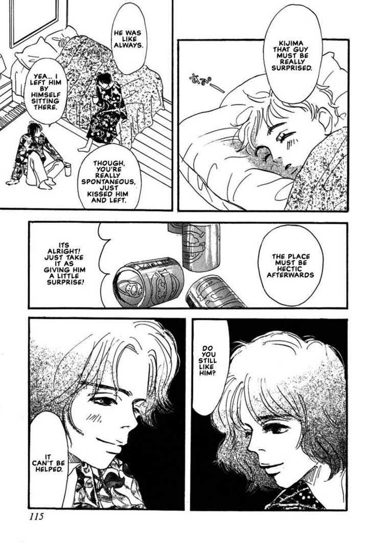 Kibishii no de Aru Chapter 3 page 37 - Chapter 3: Choose Me