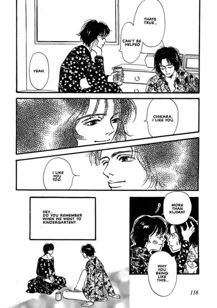 Kibishii no de Aru Chapter 3 page 38 - Chapter 3: Choose Me