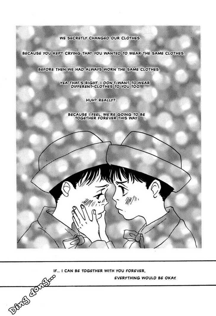 Kibishii no de Aru Chapter 3 page 39 - Chapter 3: Choose Me