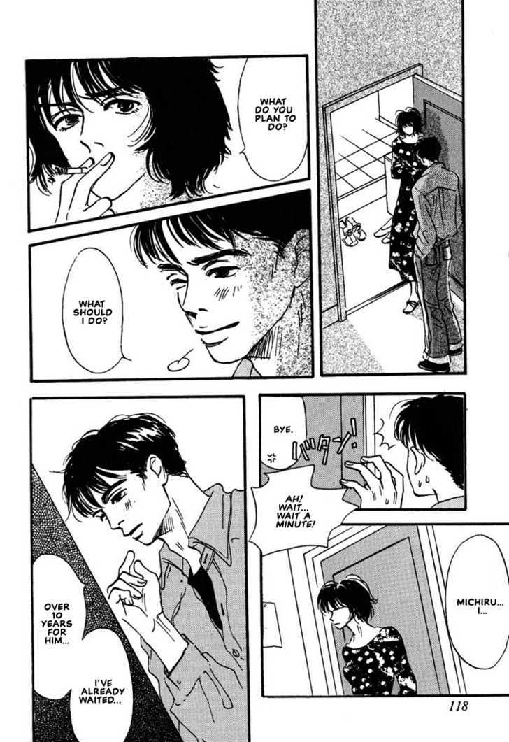 Kibishii no de Aru Chapter 3 page 40 - Chapter 3: Choose Me