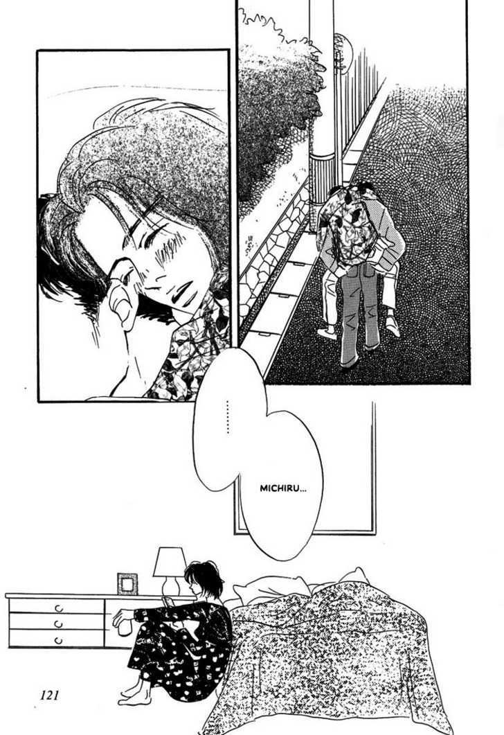Kibishii no de Aru Chapter 3 page 43 - Chapter 3: Choose Me