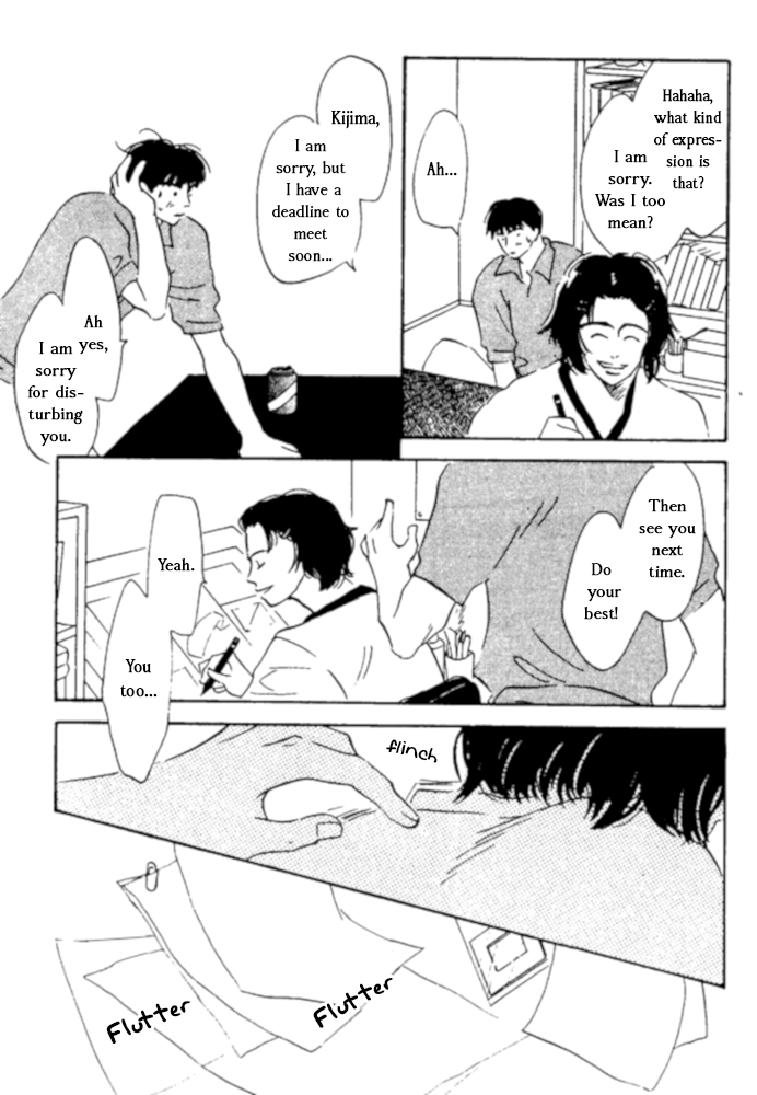 Kibishii no de Aru Chapter 4 page 10 - Chapter 4