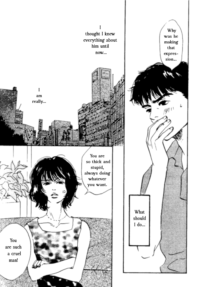 Kibishii no de Aru Chapter 4 page 12 - Chapter 4
