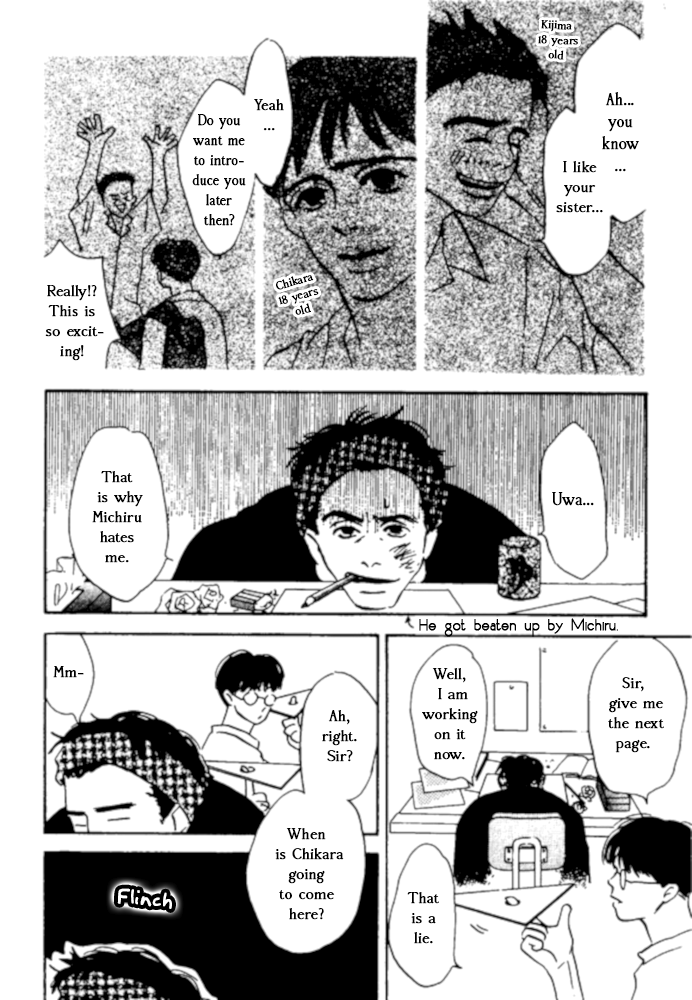 Kibishii no de Aru Chapter 4 page 15 - Chapter 4