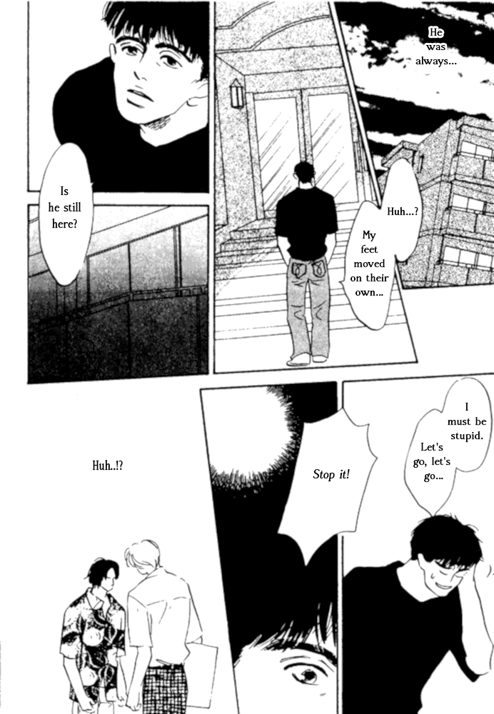 Kibishii no de Aru Chapter 4 page 17 - Chapter 4