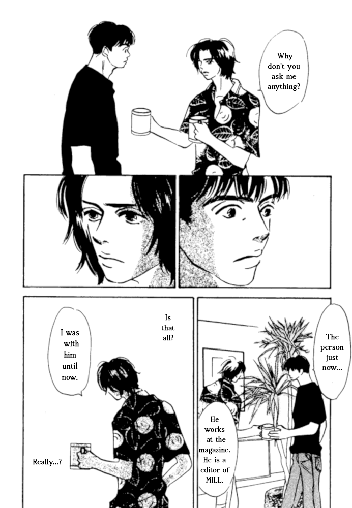 Kibishii no de Aru Chapter 4 page 19 - Chapter 4