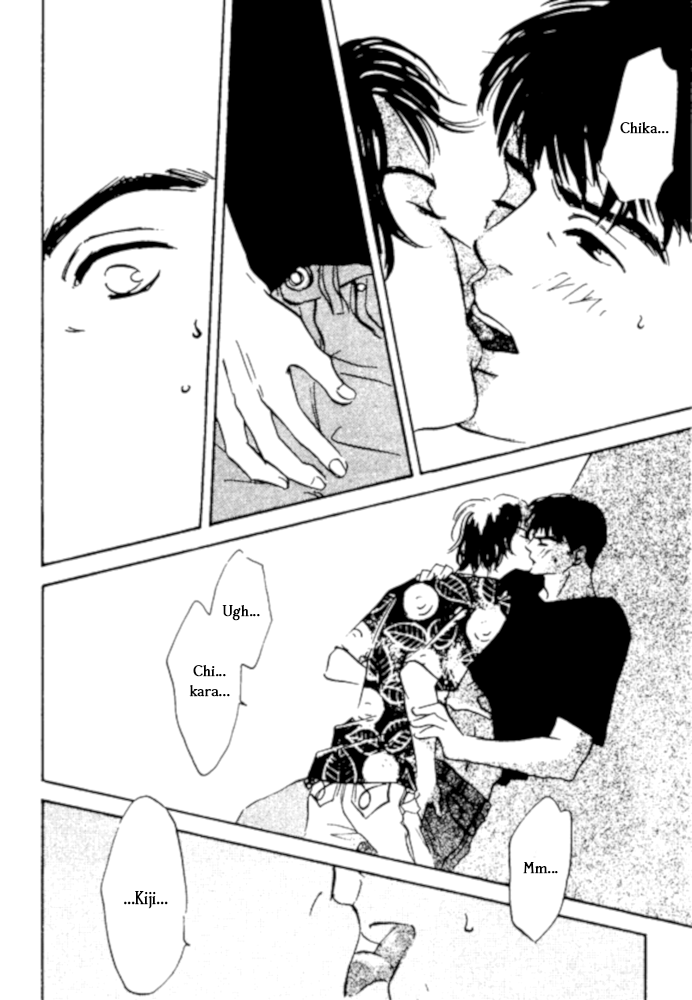 Kibishii no de Aru Chapter 4 page 21 - Chapter 4