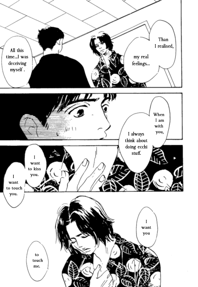 Kibishii no de Aru Chapter 4 page 24 - Chapter 4