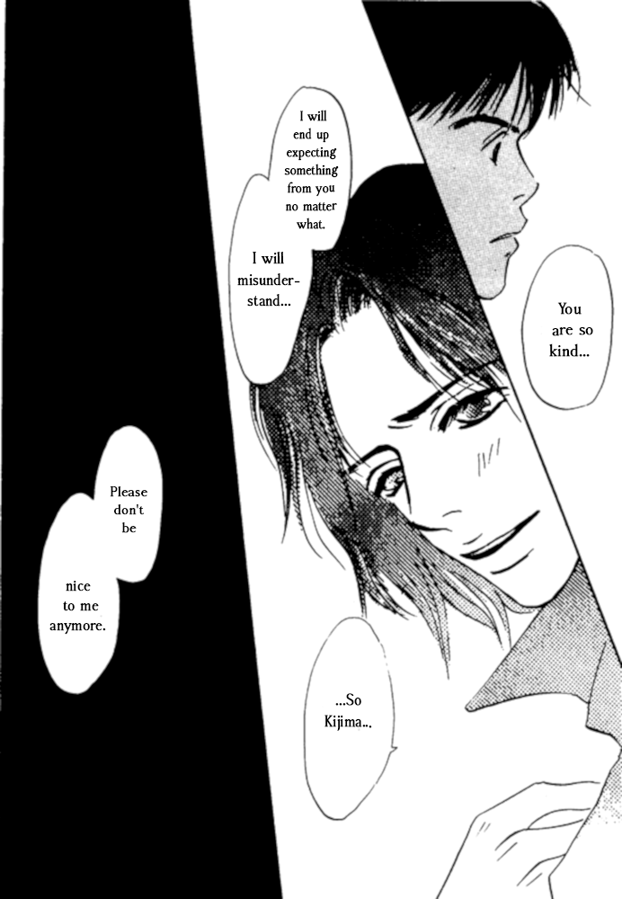 Kibishii no de Aru Chapter 4 page 25 - Chapter 4